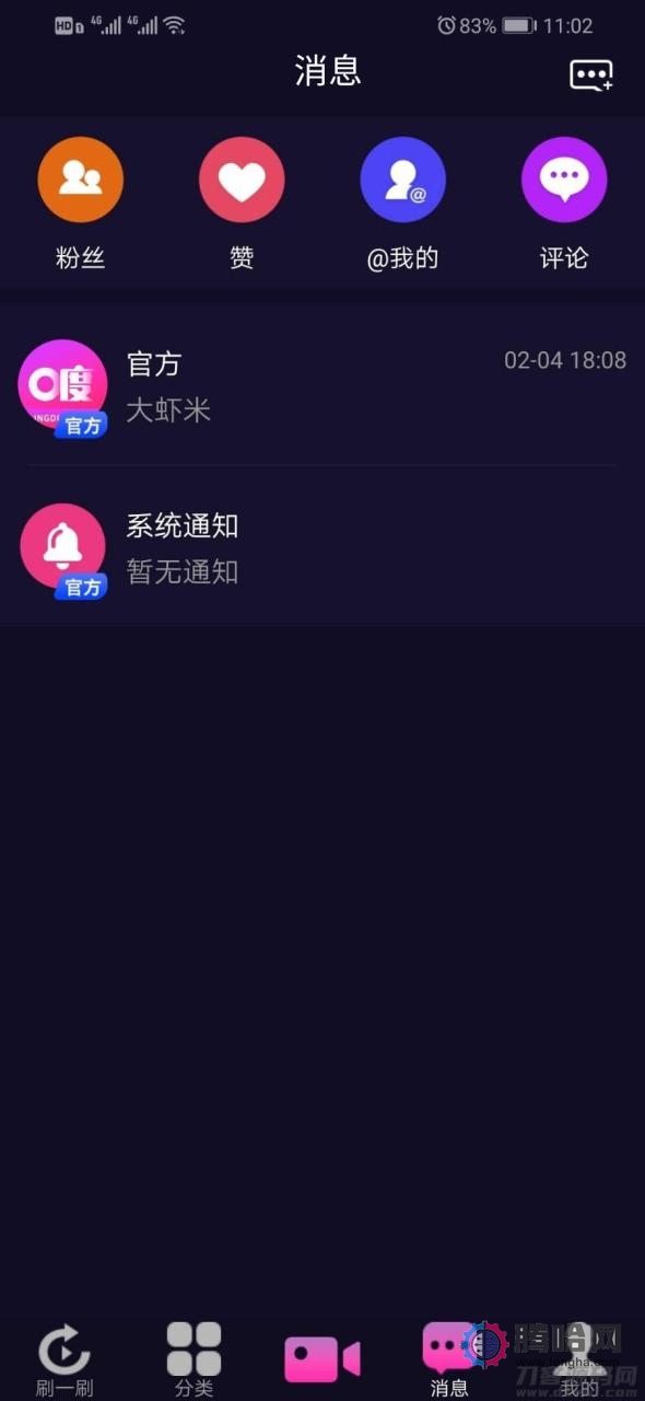 价值1.5W的仿抖音视频app/仿91视频app/短视频功能/原生双端开发源码