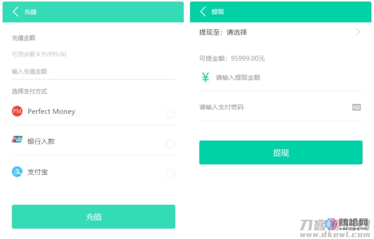 【牧场养牛】带积分商城+抽奖+会员特权 区块源码插图